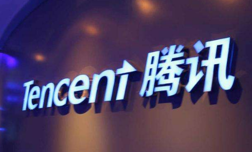 騰訊.png