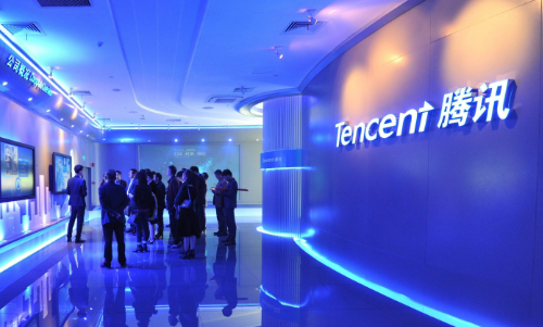 騰訊公司.png