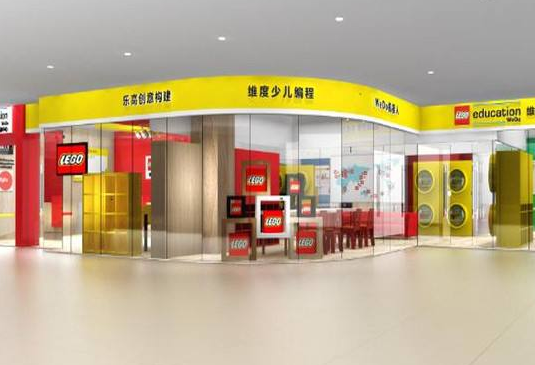 樂(lè)高教育加盟費(fèi).png 樂(lè)高教育加盟費(fèi).png