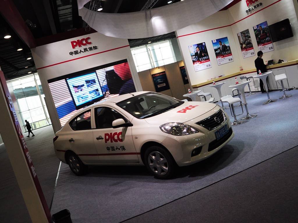 中國(guó)車(chē)險(xiǎn)市場(chǎng)化.jpg