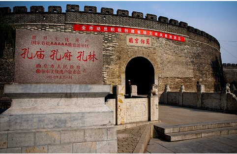 中国最古老的城市