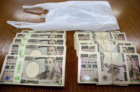 90万日元 www.yjcf360.com