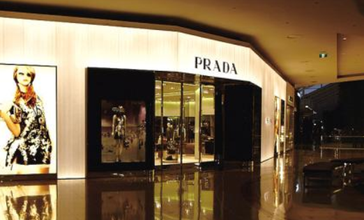 普拉達(dá).png