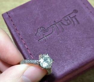 tiffany鉆戒價(jià)格.jpg tiffany鉆戒價(jià)格.jpg