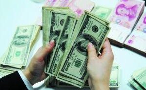 外匯利率.png 外匯利率.png