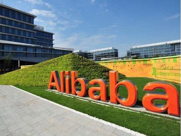 阿里巴巴.jpg