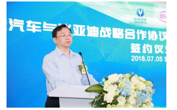 比亞迪老總王傳福簡歷