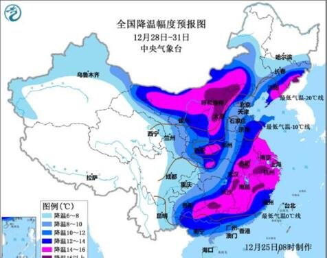 全国降温幅度预报图.jpg