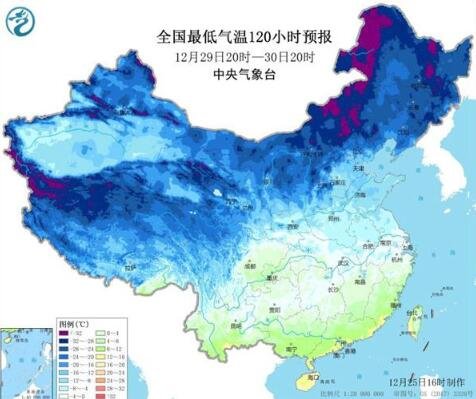 全国最低气温120小时预报.jpg