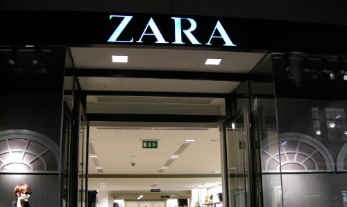 zara创始人，那些你不想知道的故事