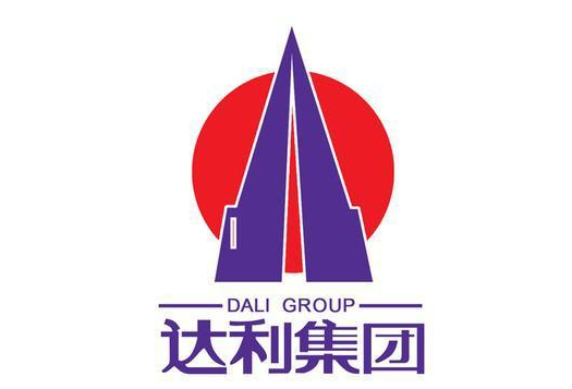達(dá)利集團(tuán).png