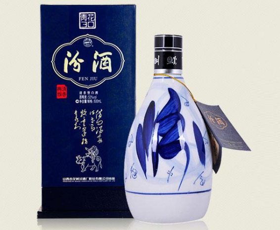 汾酒白酒品牌.png