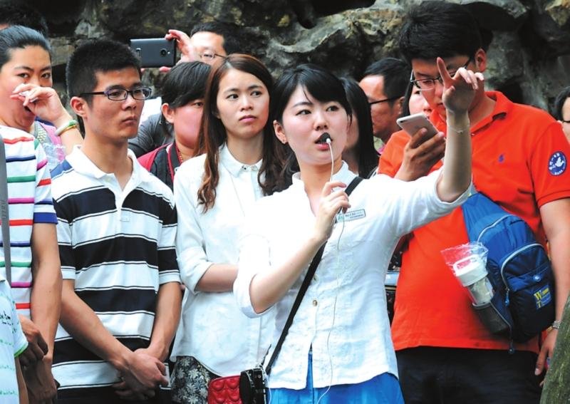 導(dǎo)游圖2.jpg 導(dǎo)游圖2.jpg