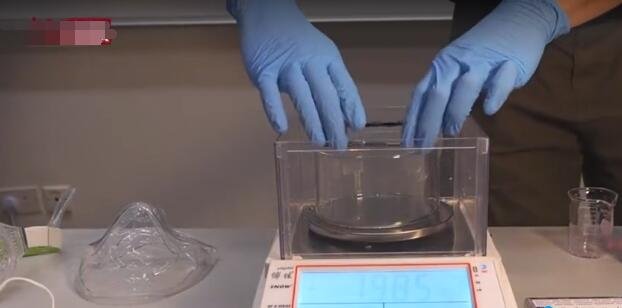 透明口罩材料.jpg 透明口罩材料.jpg