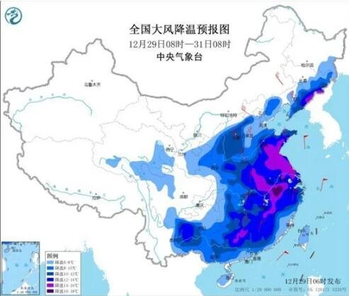 全国大风降温预报图.jpg