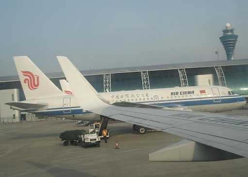 飛機(jī).png