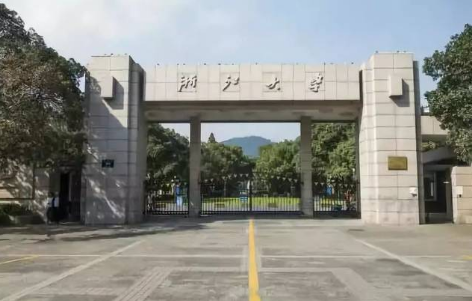 應(yīng)屆生.png 應(yīng)屆生.png