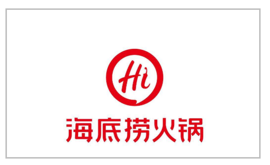 海底撈價(jià)格