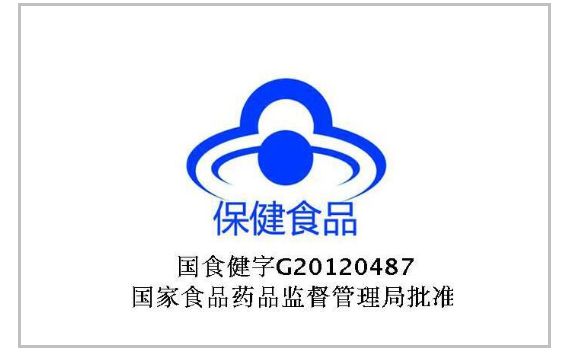 含有左旋肉堿的減肥藥