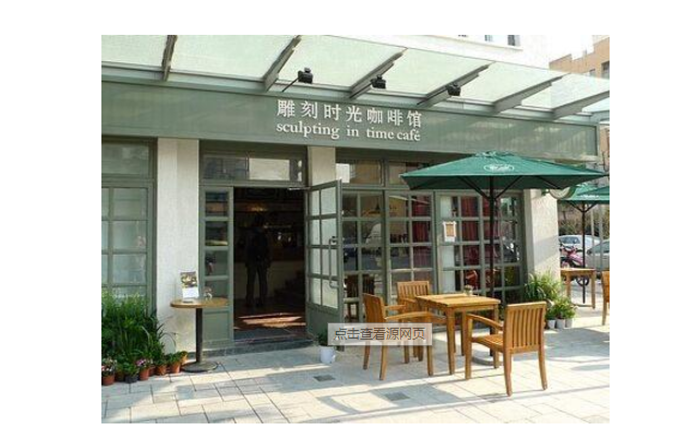 韩国咖啡店加盟