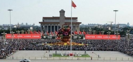 黃金周.png 黃金周.png