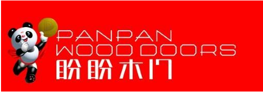 家裝門十大品牌