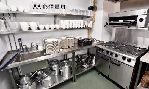 共享廚房.png