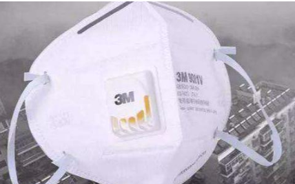 霍尼韋爾口罩怎么鑒別真假 霍尼韋爾企業(yè)介紹.png