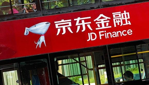 京東金融1j.jpg 京東金融1j.jpg