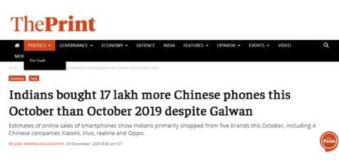 中国手机在印度销量不降反升.jpg