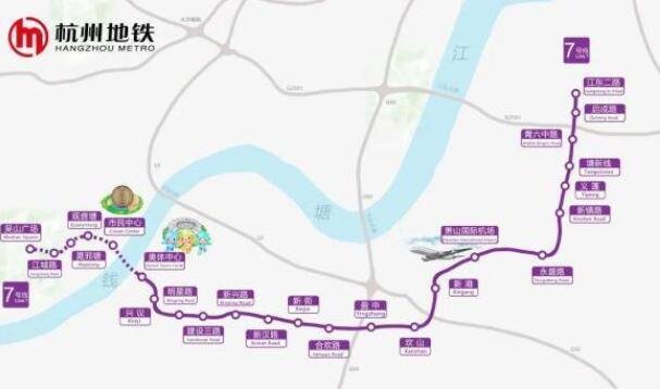 杭州地鐵.jpg