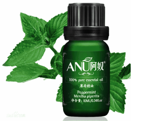 阿奴精油.png