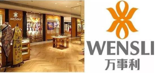 沈愛琴1.png 沈愛琴1.png