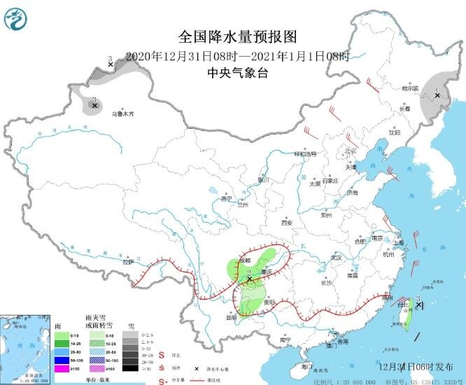 未来三天全国天气预告.jpg