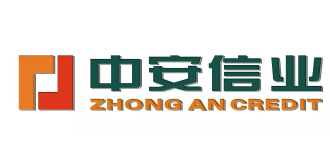 中安信業(yè).png