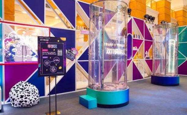 快閃店是什么意思