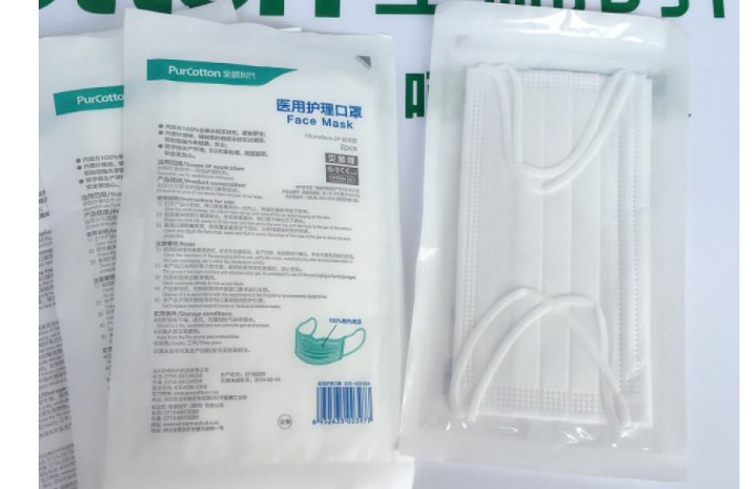 口罩需不需要買滅菌級(jí)的