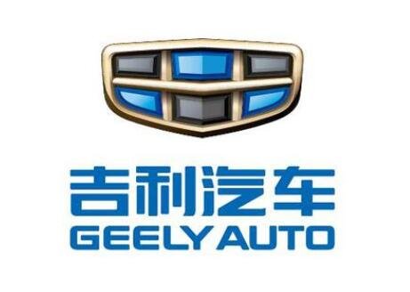 吉利汽車.jpg