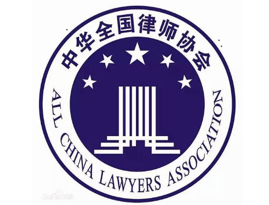 律師.png 律師.png