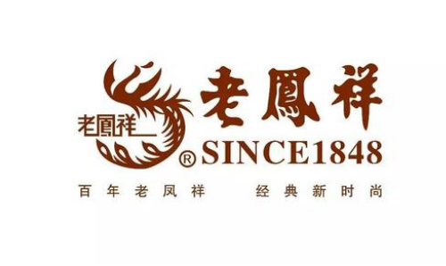老鳳祥.png