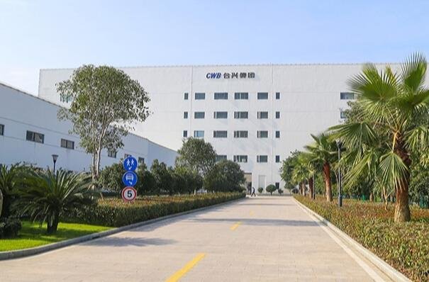 合興股份申購.jpg 合興股份申購.jpg