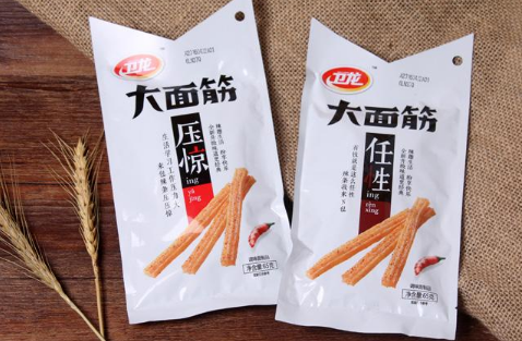 衛(wèi)龍.png 衛(wèi)龍.png