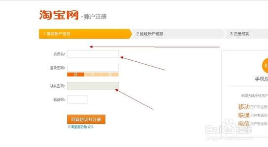 想開網(wǎng)店怎么起步