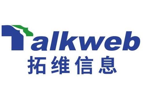 拓維信息.jpg