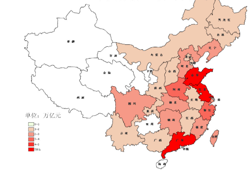 中國市場經(jīng)濟 中國市場經(jīng)濟