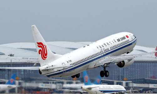 機(jī)場(chǎng).png 機(jī)場(chǎng).png