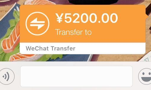 年轻人用微信赚3000万是真的吗,炒股有哪些正规渠道