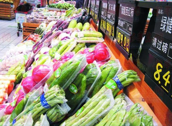 有機(jī)蔬菜和無(wú)機(jī)蔬菜的區(qū)別.png 有機(jī)蔬菜和無(wú)機(jī)蔬菜的區(qū)別.png