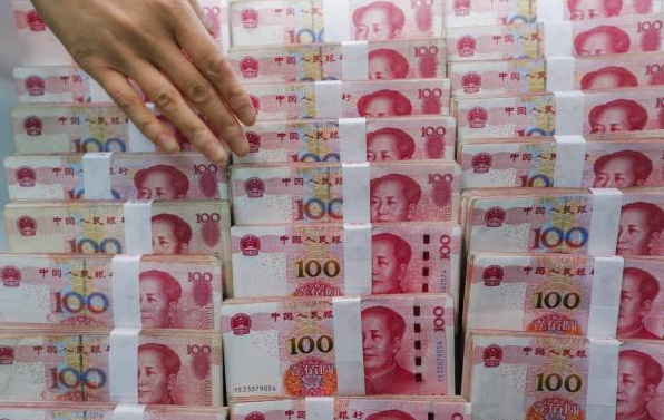 中國最富有的人 中國最富有的人