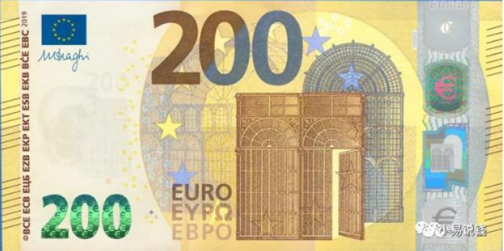 1500欧元是多少人民币